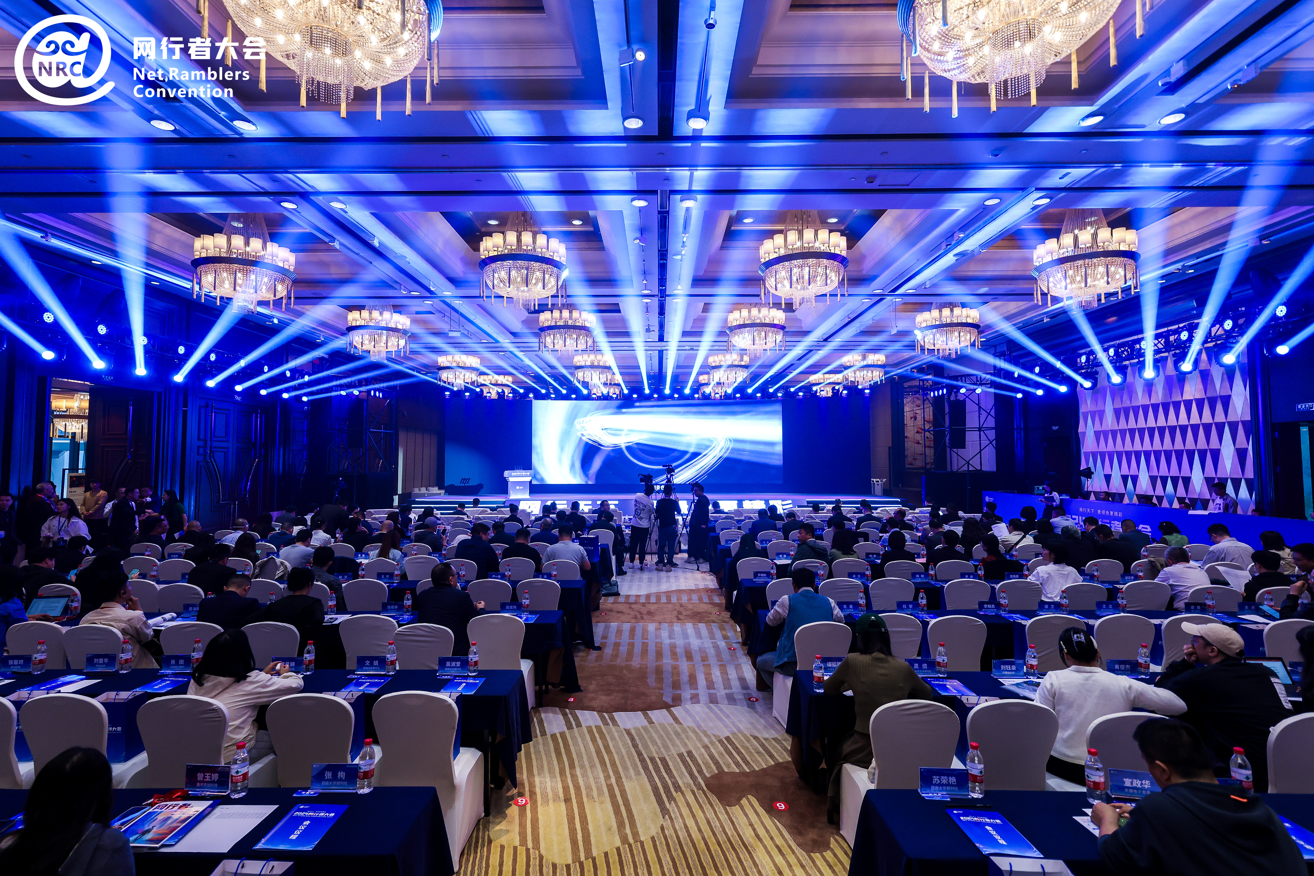 全国首个网络出版专业期刊《网行者》杂志在重庆创刊