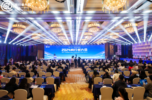 从“网行者”到“先行者” 重庆全力打造网络文化高地