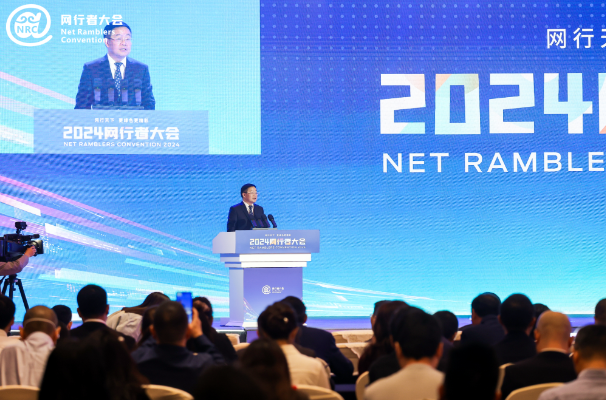 重庆数字出版产业总产值已突破300亿元