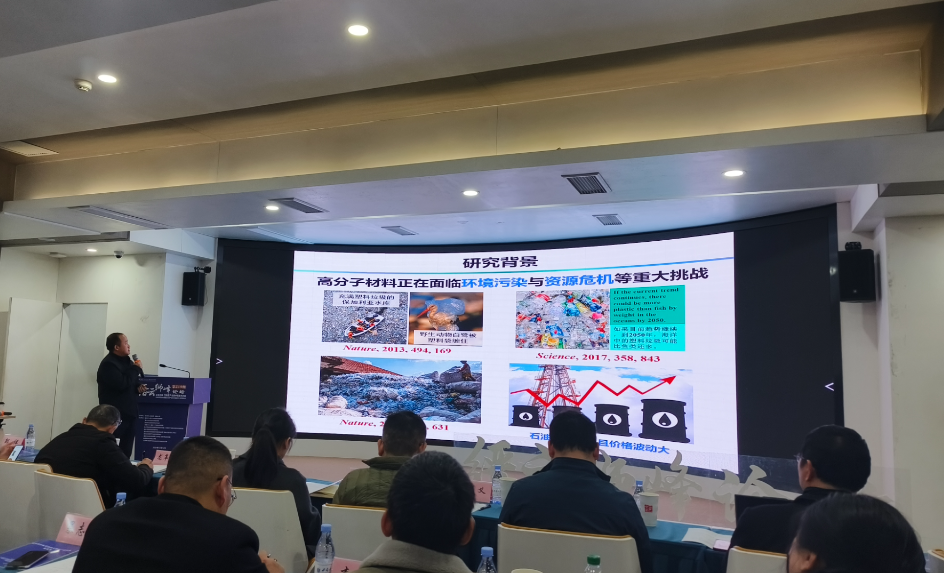 生物质资源利用的产业技术重点领域方向