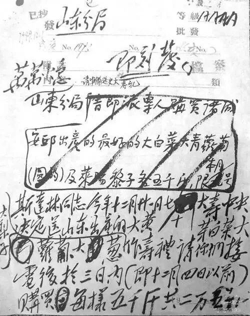2061737736306401282