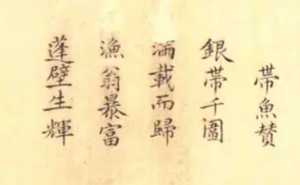2064634618468868098