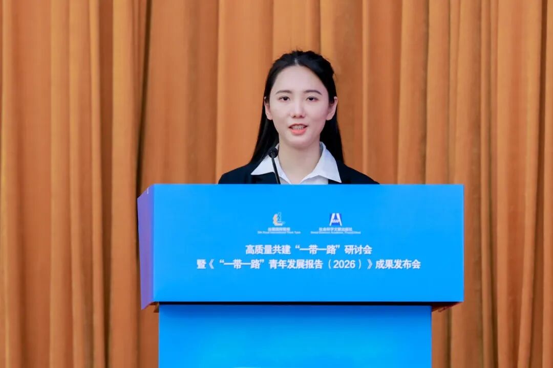2104747453316046849